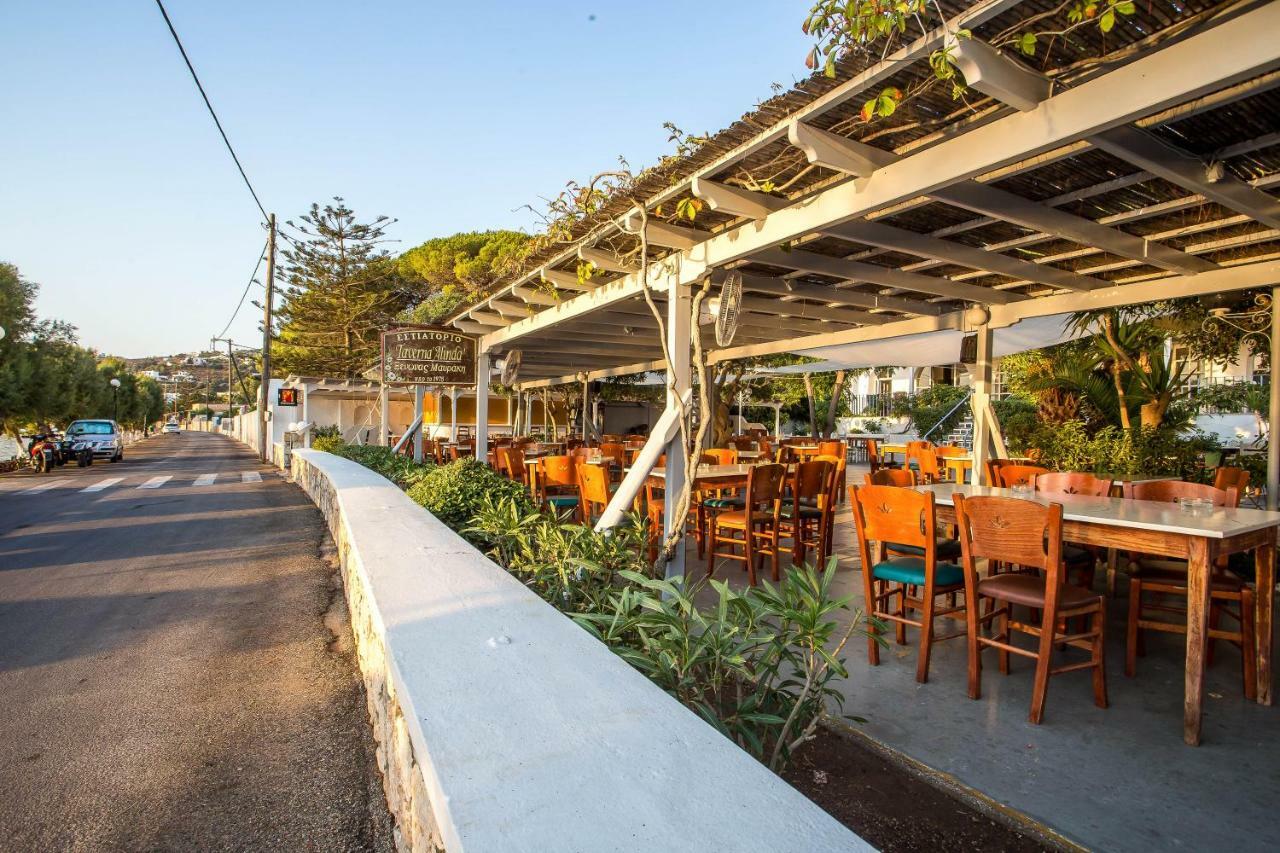 Alinda Hotel المظهر الخارجي الصورة